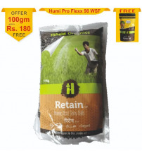 Retain - Humic Granules 1 Kg (Offer)
